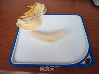 Banana Milkshake recipe