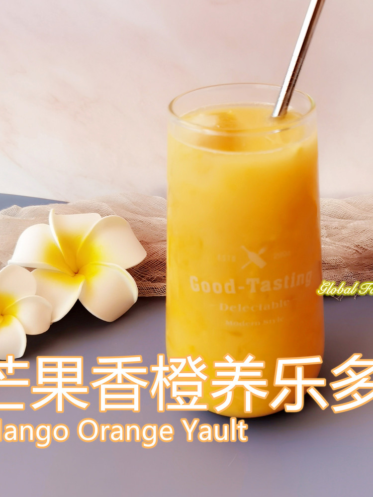 Mango Orange Yakult recipe