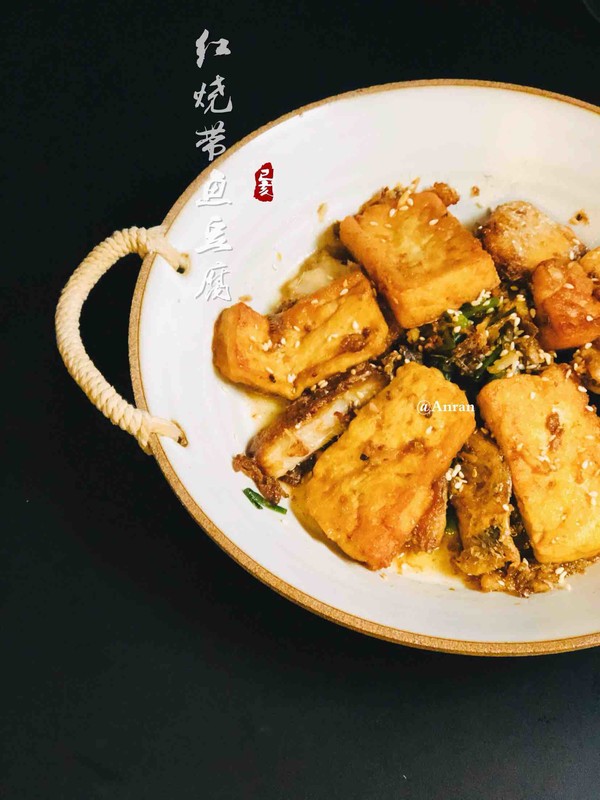 Braised Octopus Tofu recipe