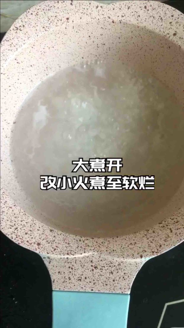 Mushroom Chicken Congee 7m＋ recipe