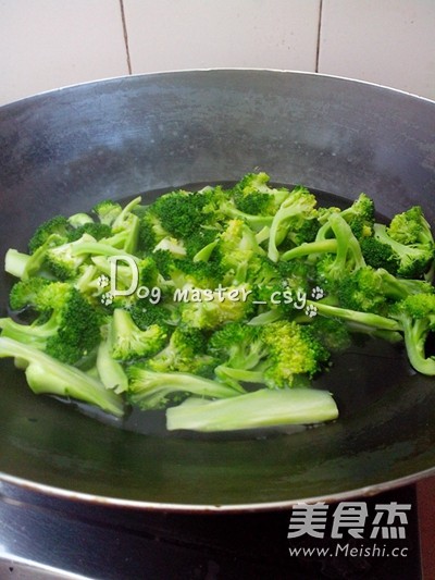 Stir-fried Pork with Broccoli recipe