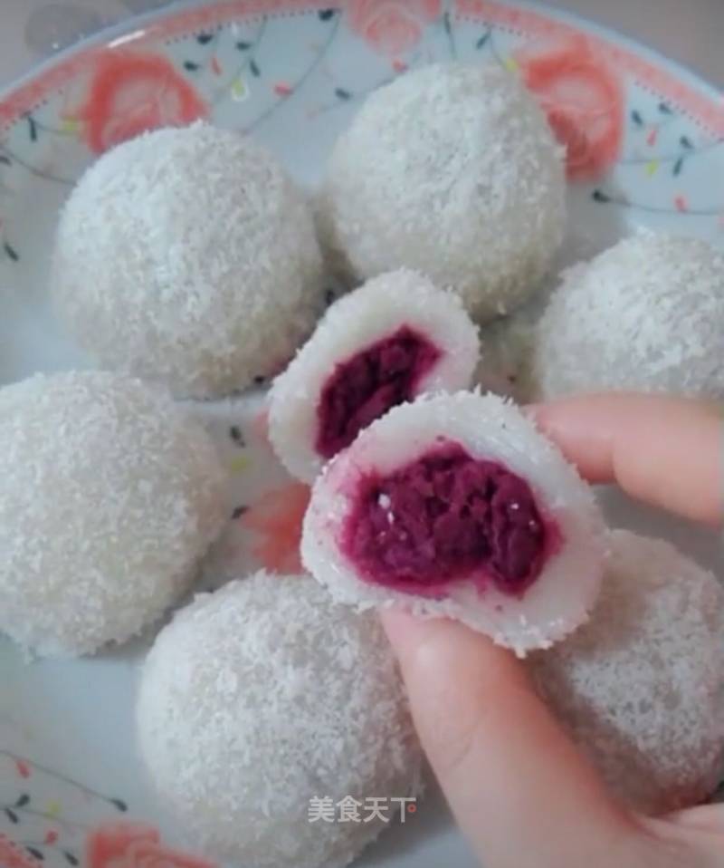 Purple Sweet Potato Stuffed Glutinous Rice Cake recipe