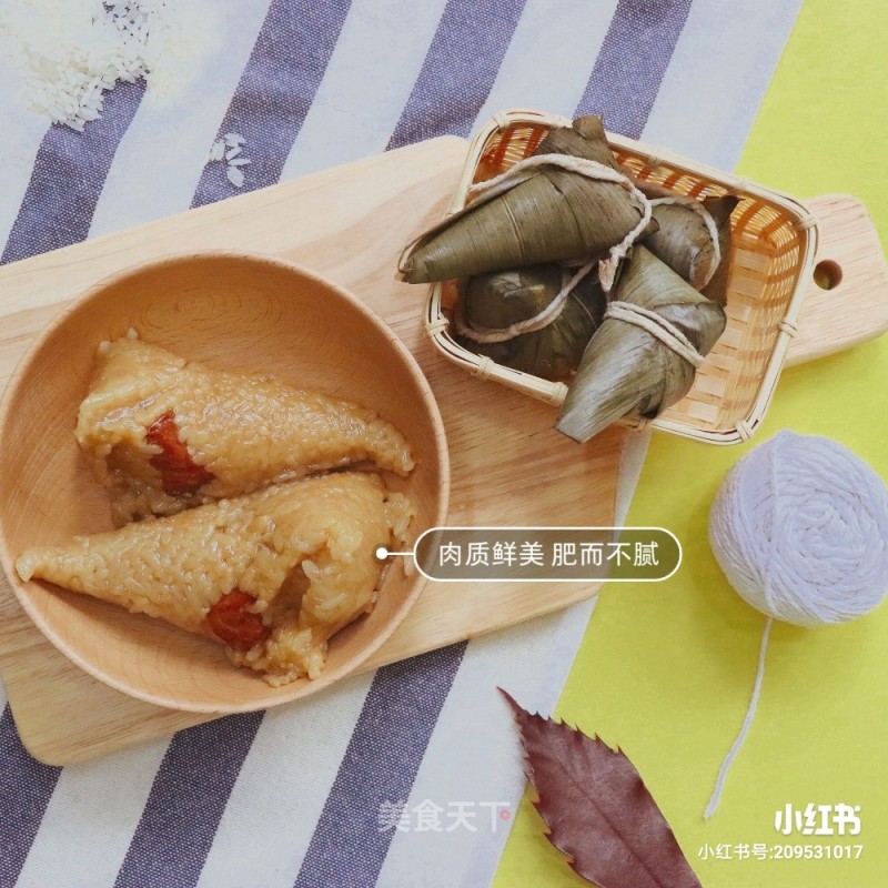 I Have Eaten Zongzi During The Dragon Boat Festival. Let’s Take A Look at The Production Process. recipe