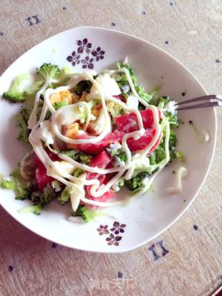 Small Mushroom Salad recipe