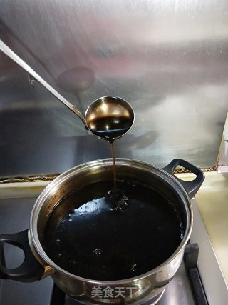 Black Jelly Syrup recipe