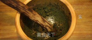 Chaoyin Hipster: Lufeng Salted Tea recipe