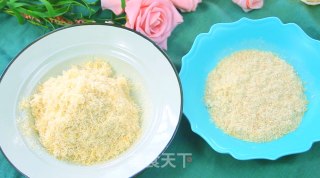 Chicken Floss Baby Food Supplement, Red Dates + Ginger + Spring Onion recipe