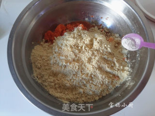 [northeast] Carrot Golden Wotou recipe