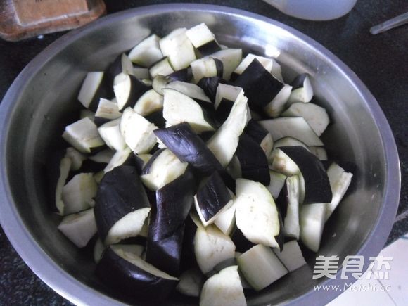 Diced Eggplant recipe