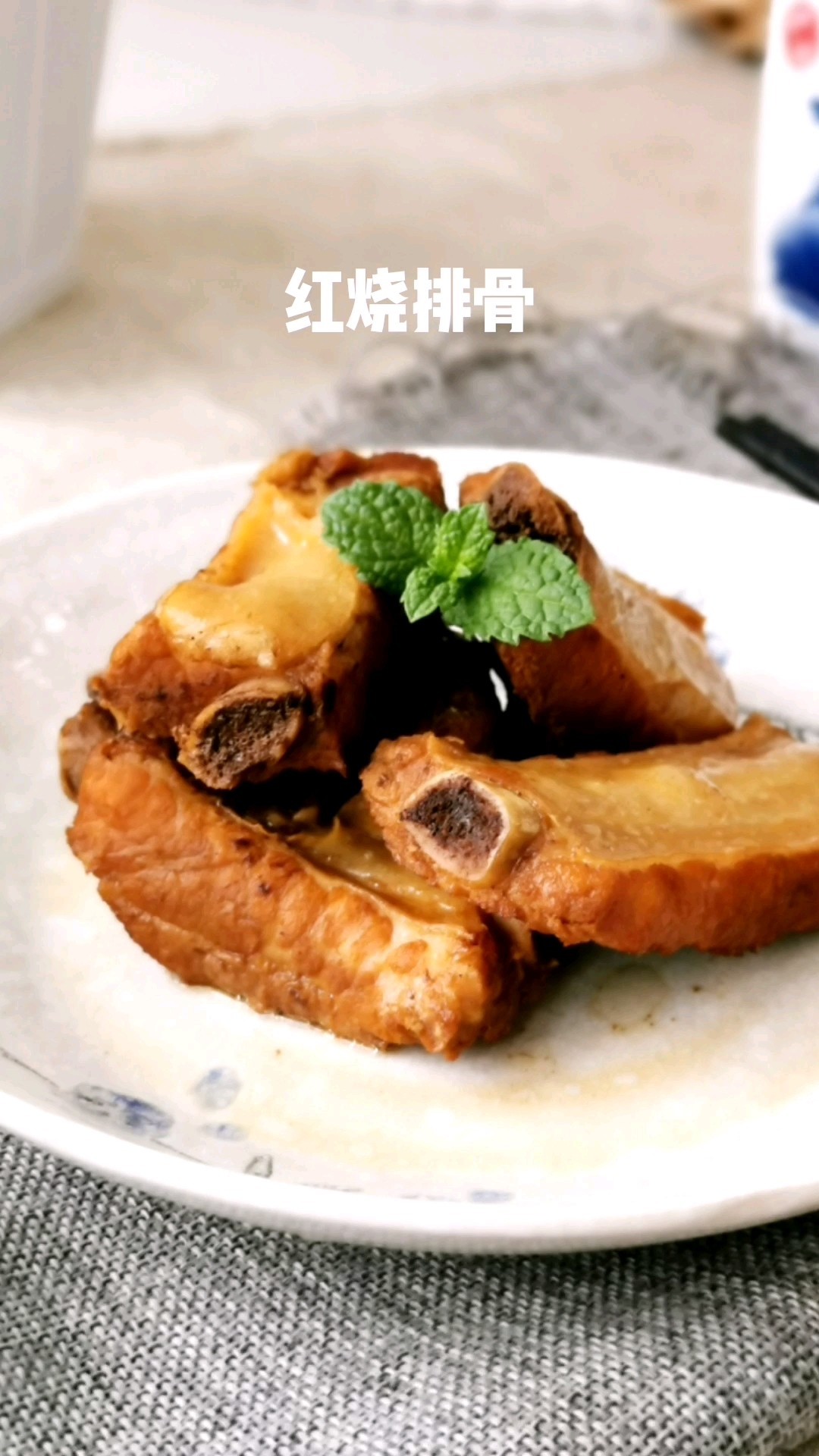 Braised Ribs recipe