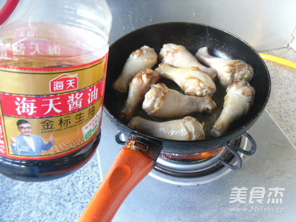 Kung Pao Chicken Drumsticks recipe