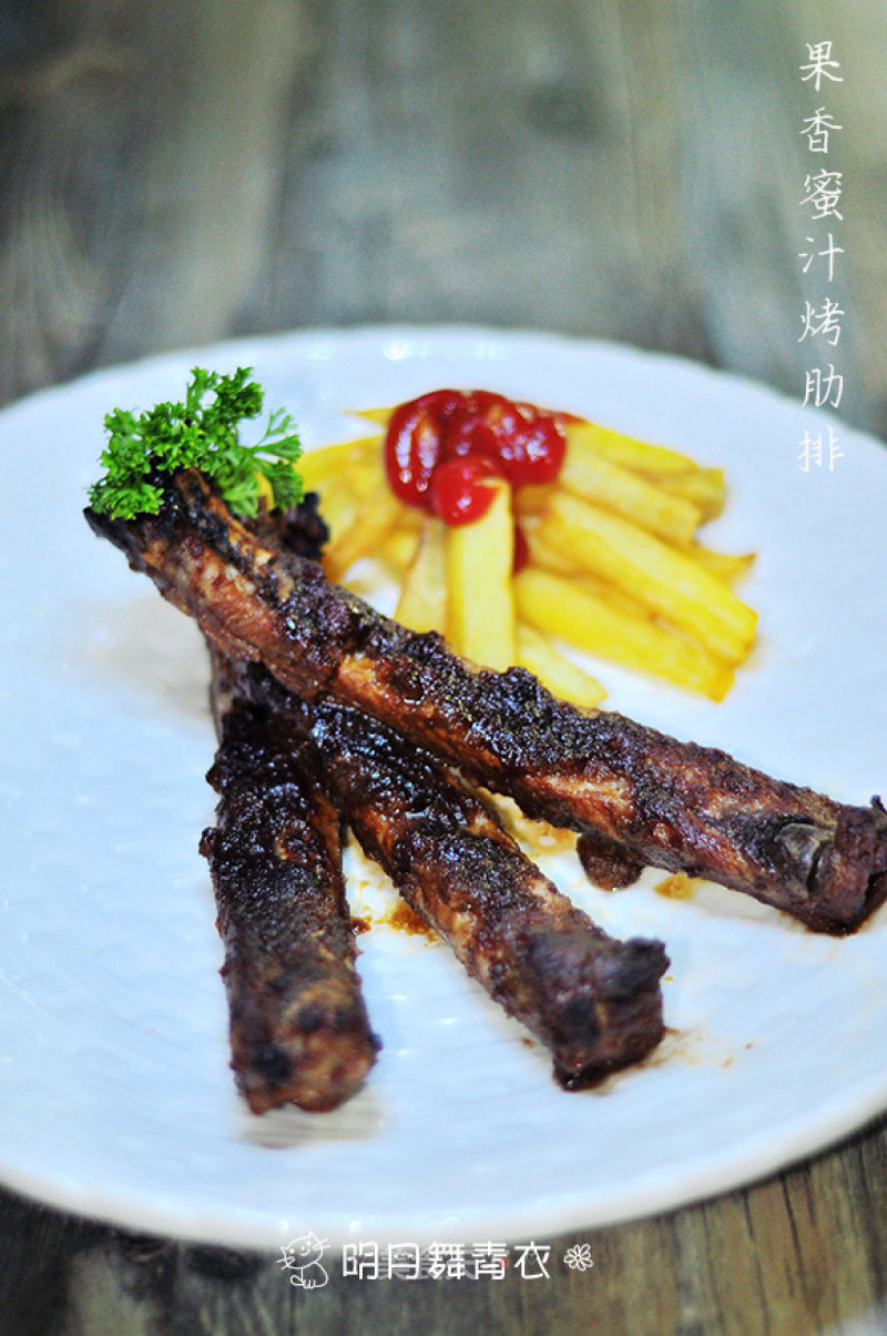 Grilled Ribs with Fruity Honey Sauce recipe