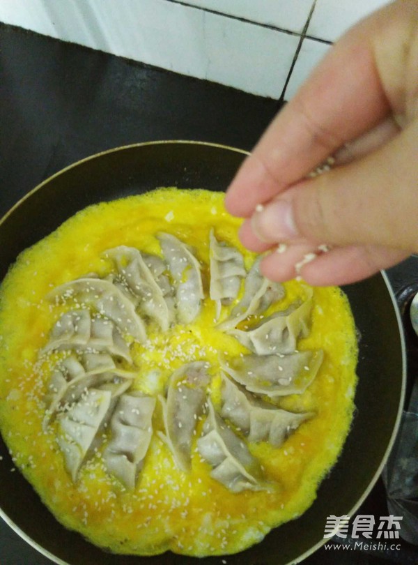 Fried Egg Dumplings recipe