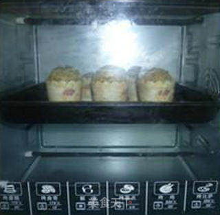 Longjing Tea Tea Fragrant Muffins recipe