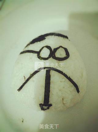 Tofu Curry Rice with Peanuts recipe