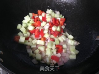 Fried Rice with Pine Nuts and Matsutake recipe