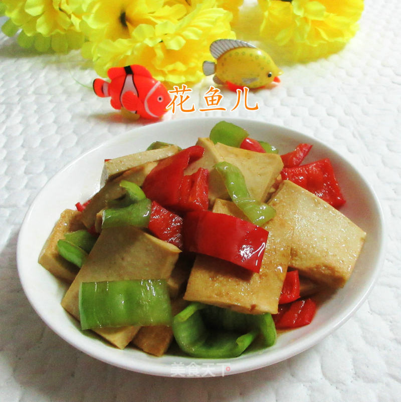 Stir-fried Thousand Page Tofu with Green Red Pepper recipe