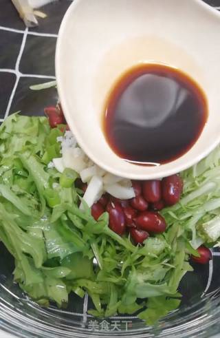 Cold Bitter Chrysanthemum recipe