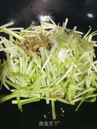 Fried Razor Clams with Chives recipe