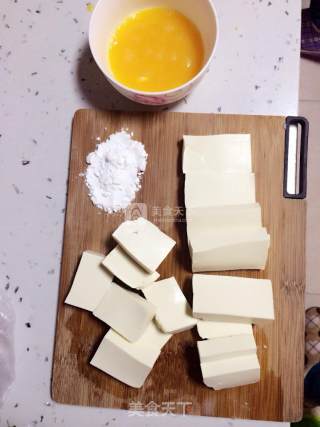 Salt and Pepper Fried Tofu recipe