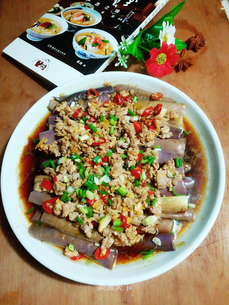 Steamed Eggplant with Minced Meat