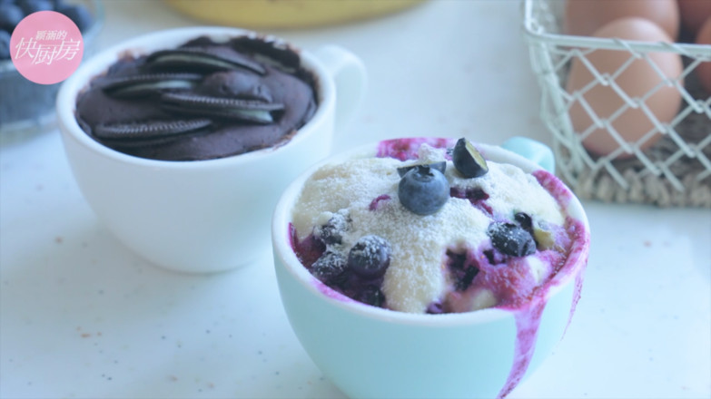 Microwave Cup Cake recipe