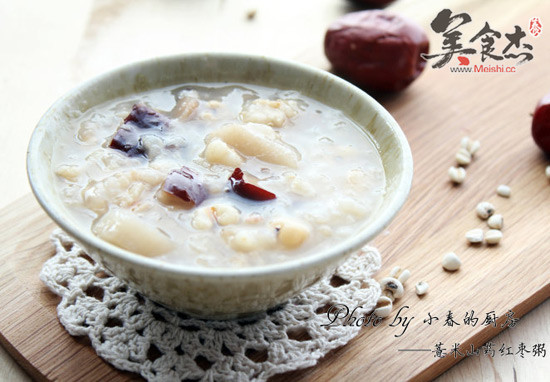 Barley, Yam and Red Date Congee recipe