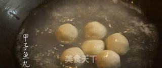 Chaoyin Hipsters: Jiazi Fish Ball Kuey Teow recipe