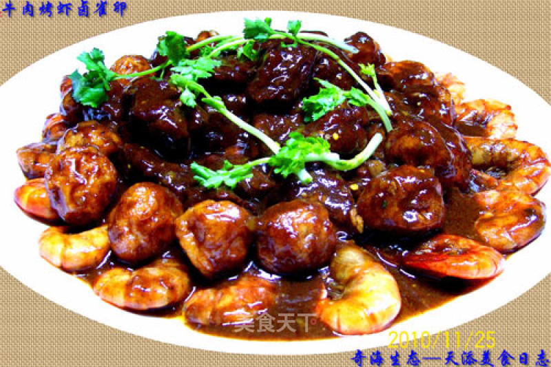[jinniu Tiege]-"beef Roasted Shrimp and Braised Bird Eggs" recipe