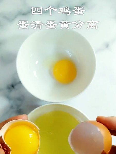 Four-color Steamed Egg recipe