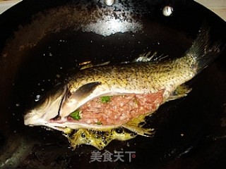 Braised Poached Carp recipe