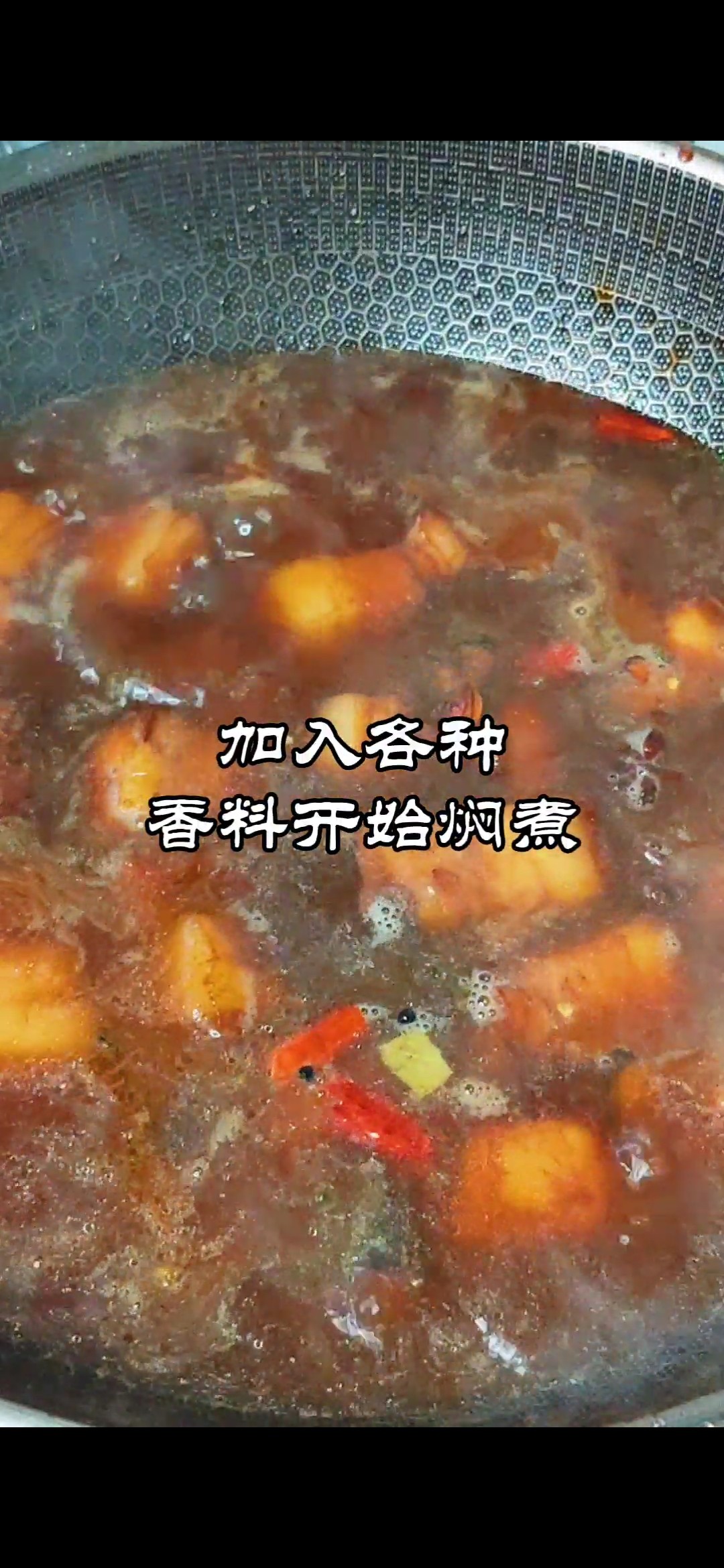 What Dishes to Cook for The New Year~ Red Sea Cucumber Braised with Braised Pork recipe