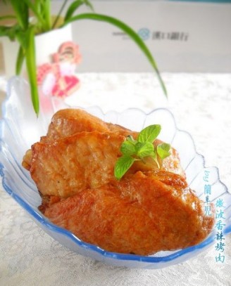 Spicy Barbecue recipe