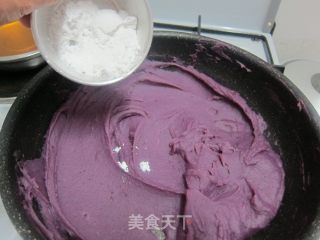 A Good Partner for Snowy Mooncakes の Homemade [purple Potato Filling] recipe