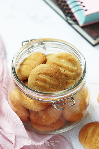 Almond Cookies recipe