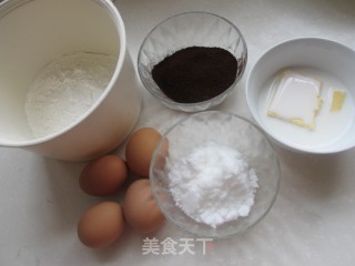 # Fourth Baking Contest and is Love to Eat Festival#coffee Chocolate Donuts recipe