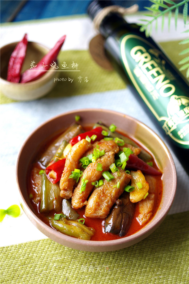 [home-cooked Dishes on The Civilian Table Can Also be Delicious and Nutritious] Grilled Fish Fillet with Eggplant recipe