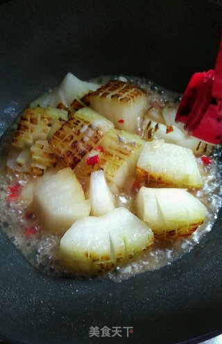 Unroasted Winter Melon recipe