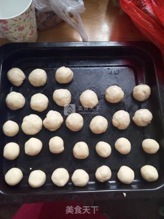 #aca烤明星大赛# Coconut Pastry recipe