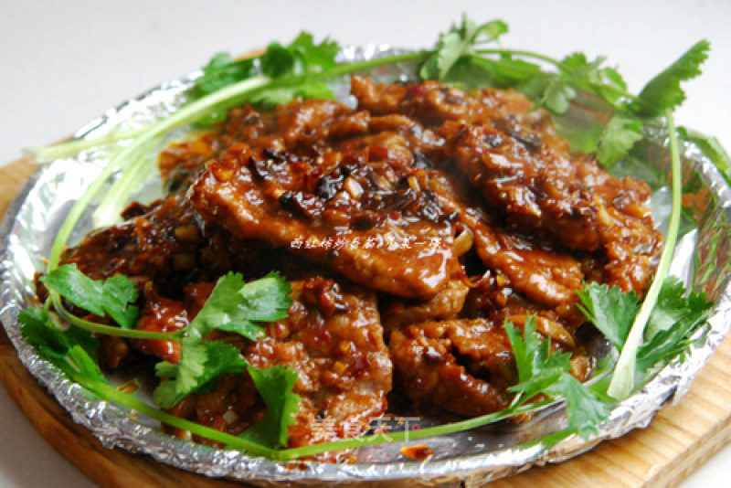 Sichuan Style Beef Tenderloin recipe