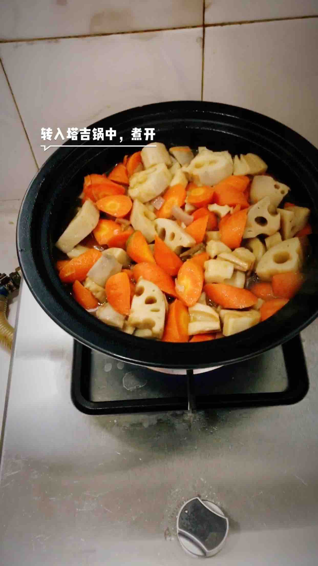 Beef Stew with Lotus Root recipe