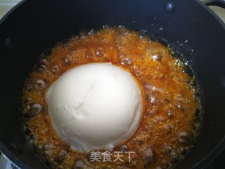 【yantai】boiled Sugar Version Cranberry Nougat recipe
