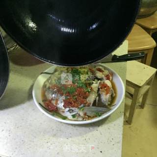 Double Pepper Fish Head recipe
