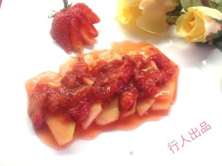 Strawberry Pickled Pear ------ Sweet and Sour Sweet and Good Taste recipe