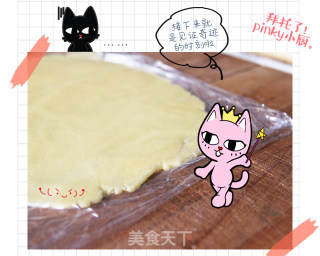 #the 4th Baking Contest and is Love to Eat Festival# Super Simple Cat Biscuits recipe