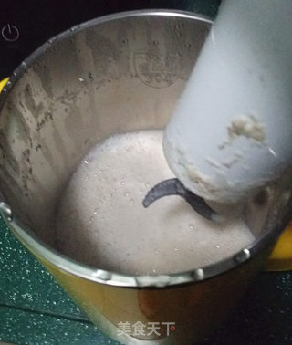 #trust之美#jujube Soy Milk with Miscellaneous Grains recipe