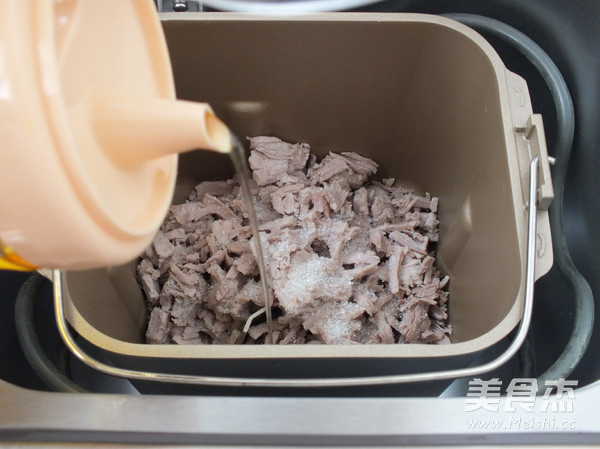 Homemade Pork Floss recipe