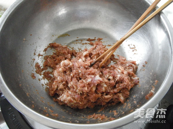 Pork and Green Onion Buns recipe