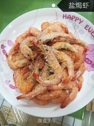 Salt Baked Shrimp recipe