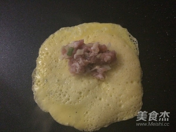 Winter Bamboo Shoots and Fresh Meat and Egg Dumplings recipe